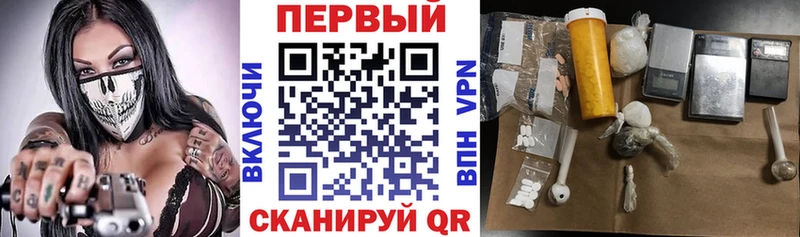 Amphetamine Розовый  Уржум 