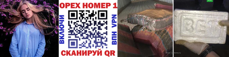 Cocaine 97%  Уржум 