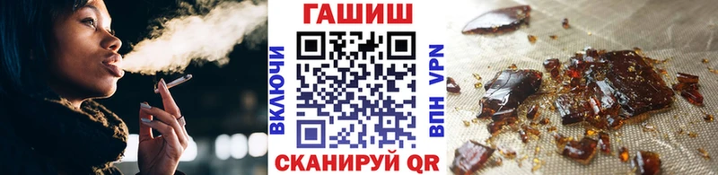 Гашиш индика сатива  Уржум 
