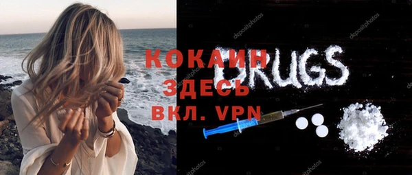 круглые Аркадак