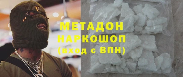 круглые Аркадак