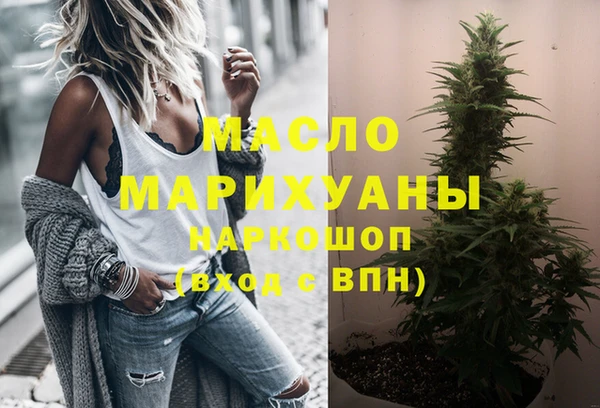 круглые Аркадак