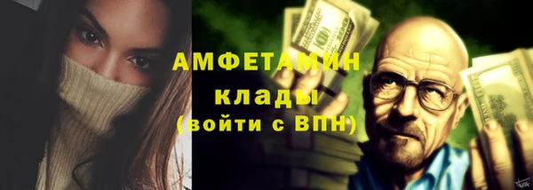 круглые Аркадак