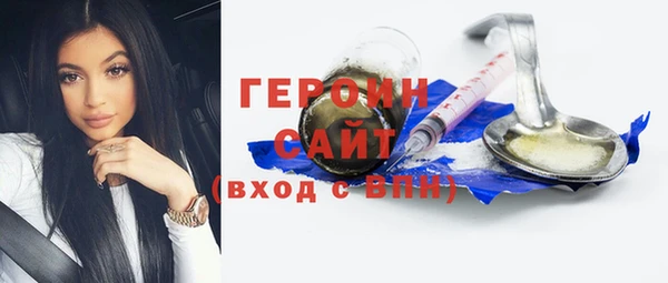 круглые Аркадак