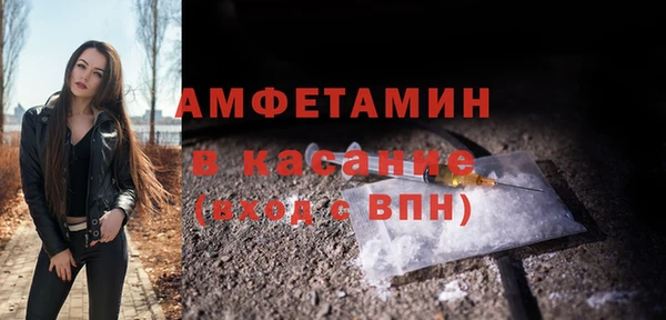 круглые Аркадак