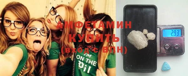 круглые Аркадак
